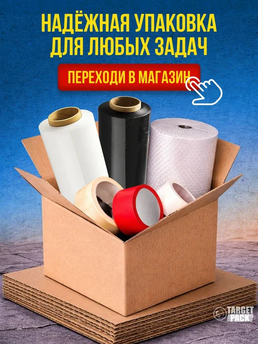 Пленка пупырка упаковочная ПЛОТНАЯ воздушно пузырчатая х, белый, фото 6