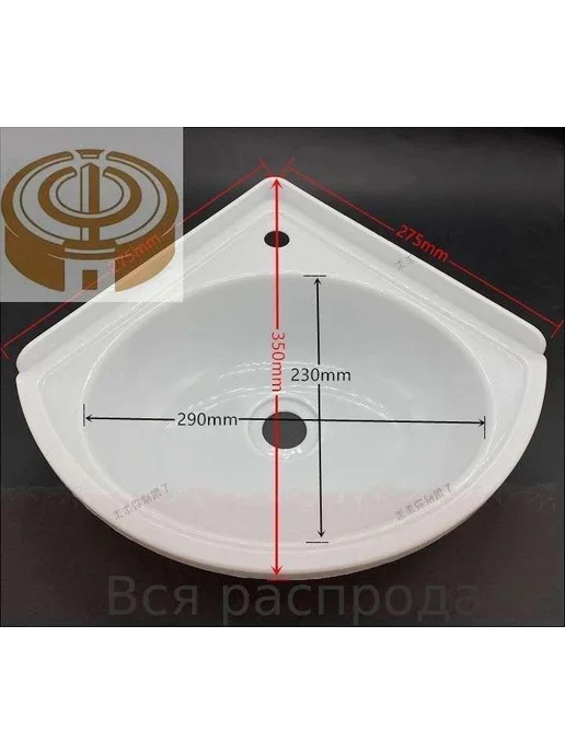 Умывальник для дачи из ABS-пластика, белый, белый, фото 3