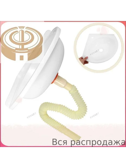 Умывальник для дачи из ABS-пластика, белый, белый, фото 6