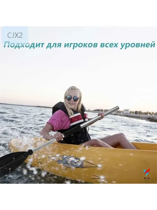 Весло для SUP-доски, вариант, фото 4