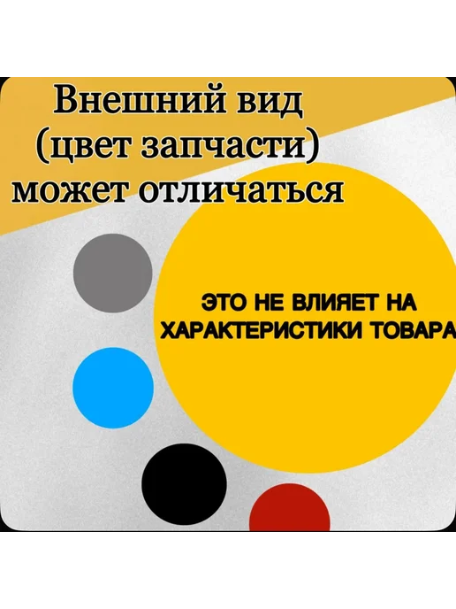 Комплект из 4 угольников с гайками для тракторов МТЗ, ЗИЛ, вариант, фото 3