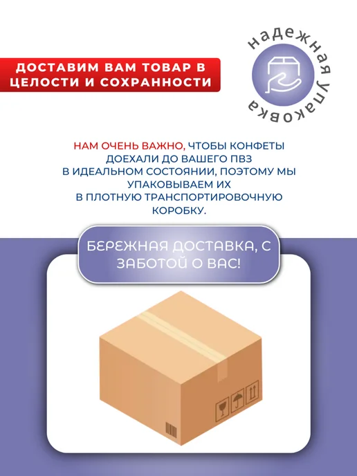 Белевская пастильная мануфактура Зефир Черносмородиновый ручной работы, 250 гр x 1 шт, 250 г, 1 шт, фото 5