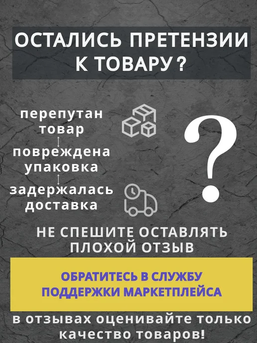 Светоотражающий жилет размер 52-54 для безопасности, вариант, фото 6