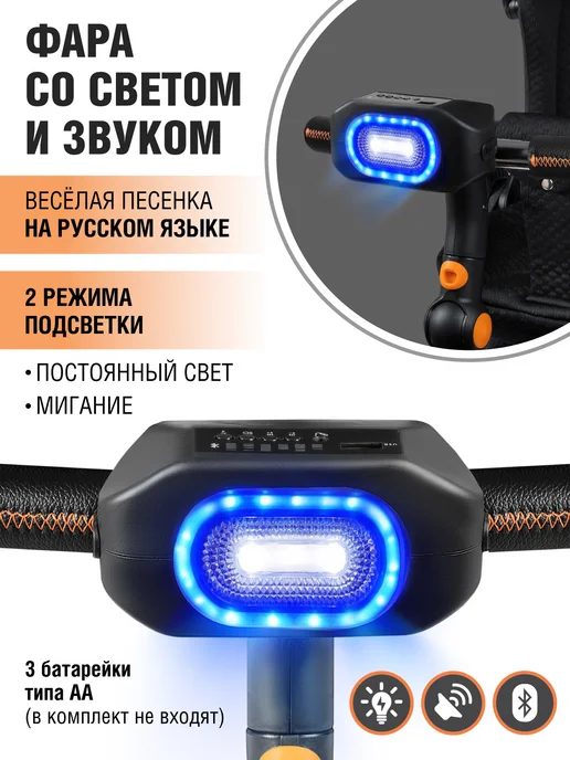 City-Ride Велосипед детский трехколесный с ручкой CITYRIDE, вариант, фото 3