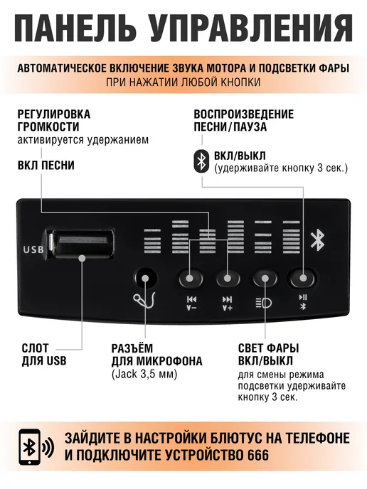 City-Ride Велосипед детский трехколесный с ручкой CITYRIDE, вариант, фото 4