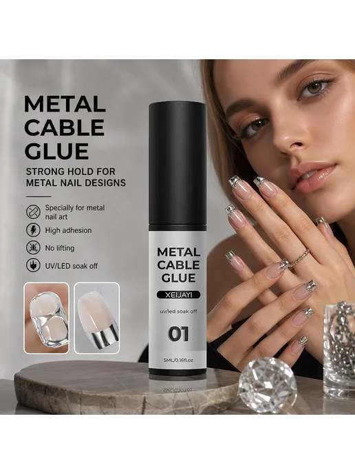 Гель-лак для нейл-арта металлический - silver, серебристый, фото 2