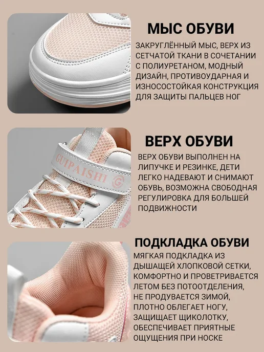 Детские роликовые кроссовки, зеленый, фото 5