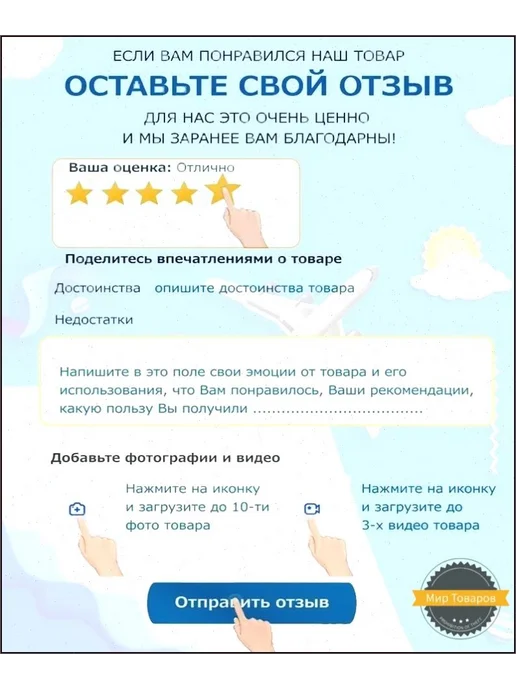 Балдахин для кровати 200×115 см, 2 шт, 200x115 см, 2 шт, фото 8