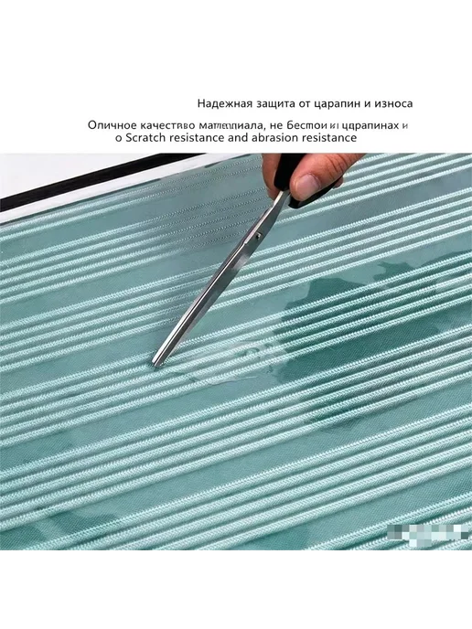 Чехол для чемодана L, прозрачный, вариант, фото 4