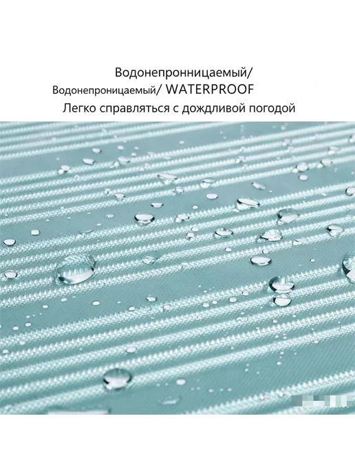 Чехол для чемодана L, прозрачный, вариант, фото 5