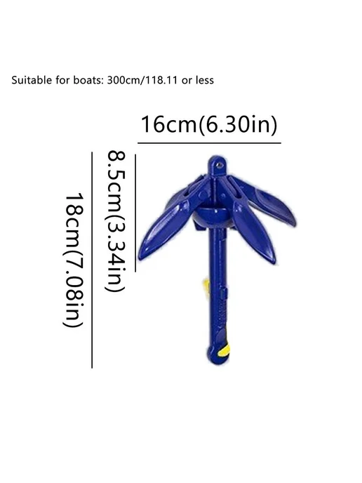 Лодочный якорь - 0.22KG blue + 5m rope, 220 г, фото 3