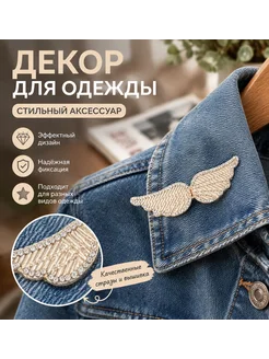 Регулируемая застежка-бабочка для пояса брюк