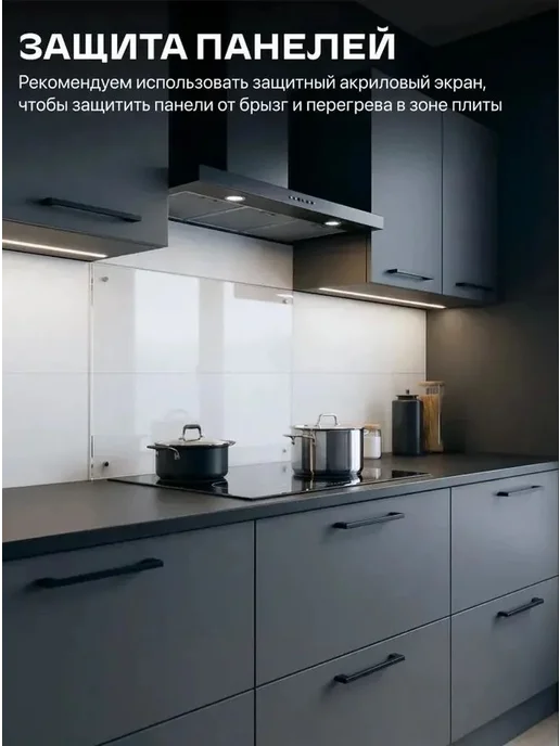 Алюминиевые плиты для стен 30×30 см, 10 шт, 30x30 см, 10 шт, фото 5