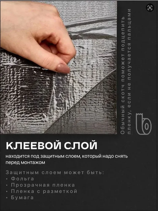 Алюминиевые плиты для стен 30×30 см, 10 шт, 30x30 см, 10 шт, фото 6