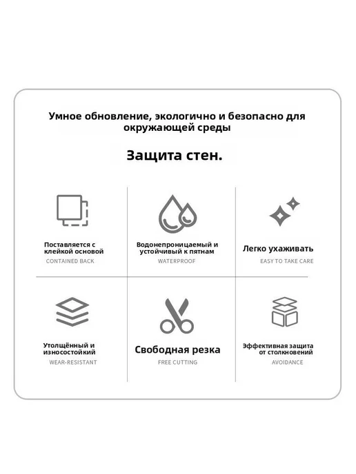 Алюминиевые плиты для стен 30×30 см, 10 шт, 30x30 см, 10 шт, фото 7