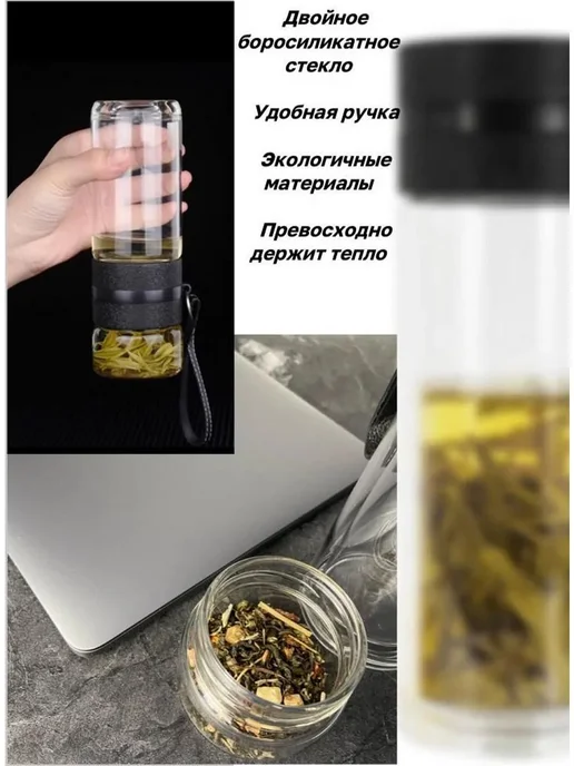 Термокружка 0.5 л, хаки, 500 мл, фото 2