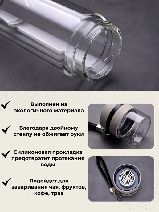 Термокружка 0.5 л, хаки, 500 мл, фото 6