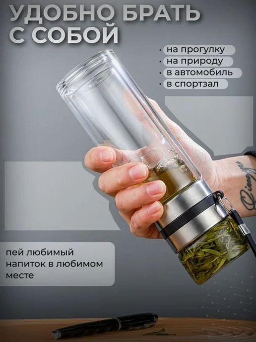 Термокружка 0.5 л, хаки, 500 мл, фото 7