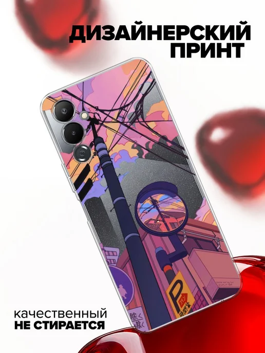 Чехол Tecno Pova 4 силикон закат небо отражение, вариант, фото 2