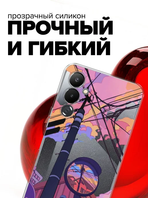 Чехол Tecno Pova 4 силикон закат небо отражение, вариант, фото 4