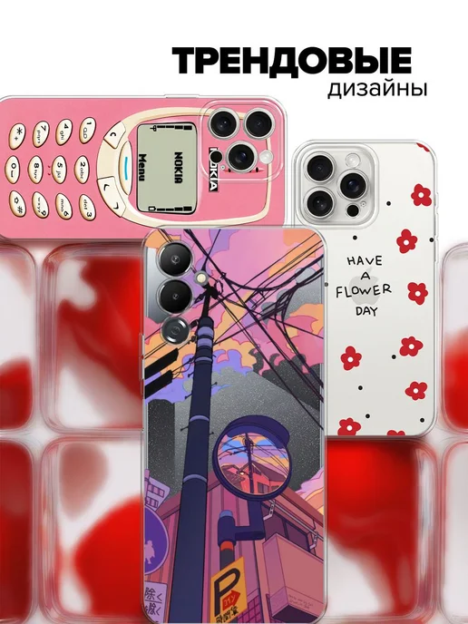 Чехол Tecno Pova 4 силикон закат небо отражение, вариант, фото 5