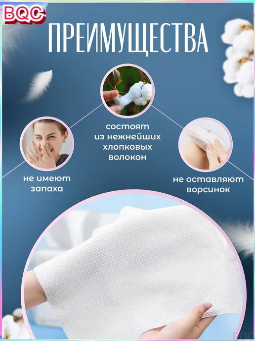Бумажные полотенца листовые, 70 шт, 70 шт, фото 4