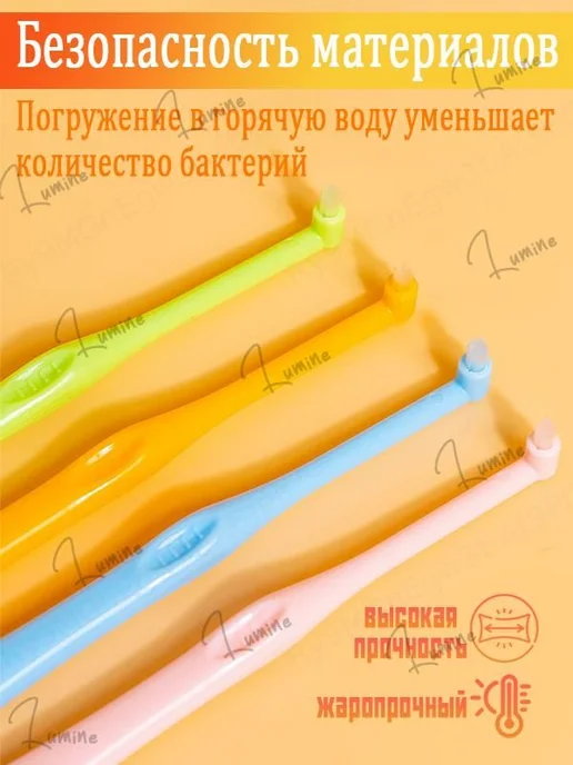 Ортодонтическая зубная щетка средней жесткости, 2 шт, 2 шт, фото 3