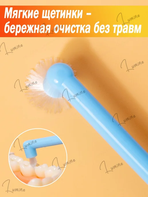 Ортодонтическая зубная щетка средней жесткости, 2 шт, 2 шт, фото 7