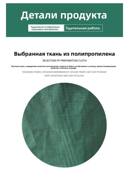 Садовый компостер 200 л, Ø56 см, высота 80 см, 200 л, фото 3
