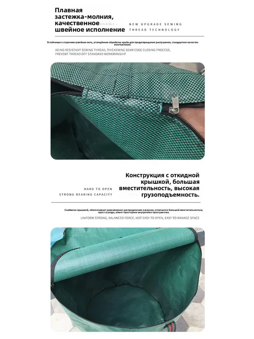Садовый компостер 200 л, Ø56 см, высота 80 см, 200 л, фото 4