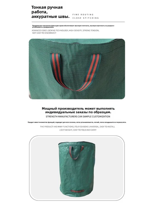 Садовый компостер 200 л, Ø56 см, высота 80 см, 200 л, фото 5