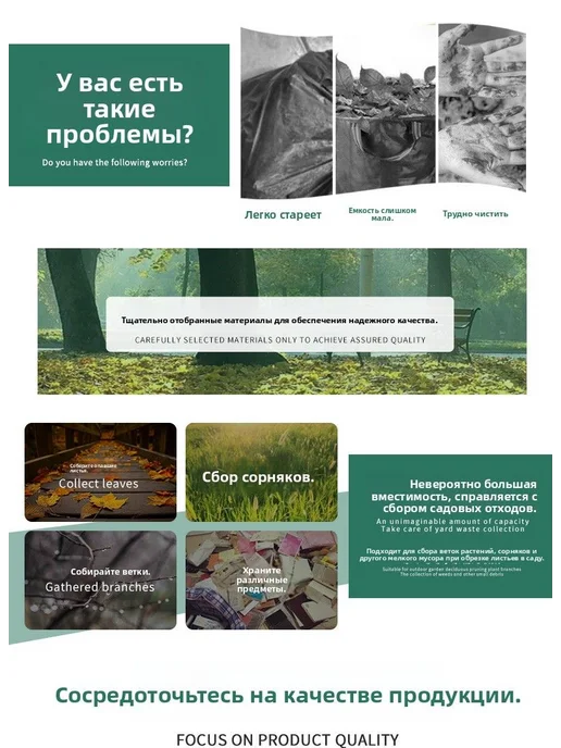 Садовый компостер 200 л, Ø56 см, высота 80 см, 200 л, фото 6