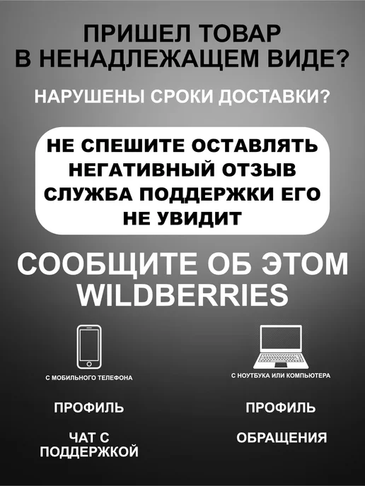 Fresh Prof Холодный крем-парафин для рук и ног Лаванда 250мл, 250 мл, фото 5