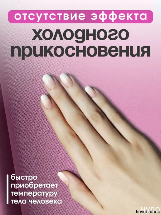 Медицинская клеенка непромокаемая 140×100 см, 140x100 см, фото 3