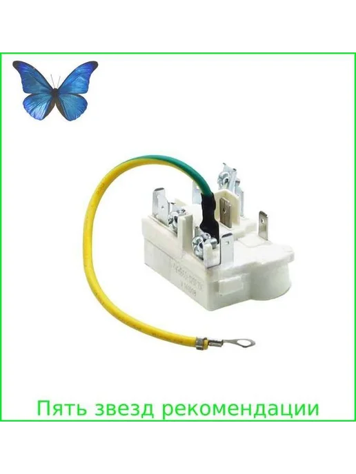 Пускатель компрессора ZHB60-120P15C с реле PTC, вариант, фото 5