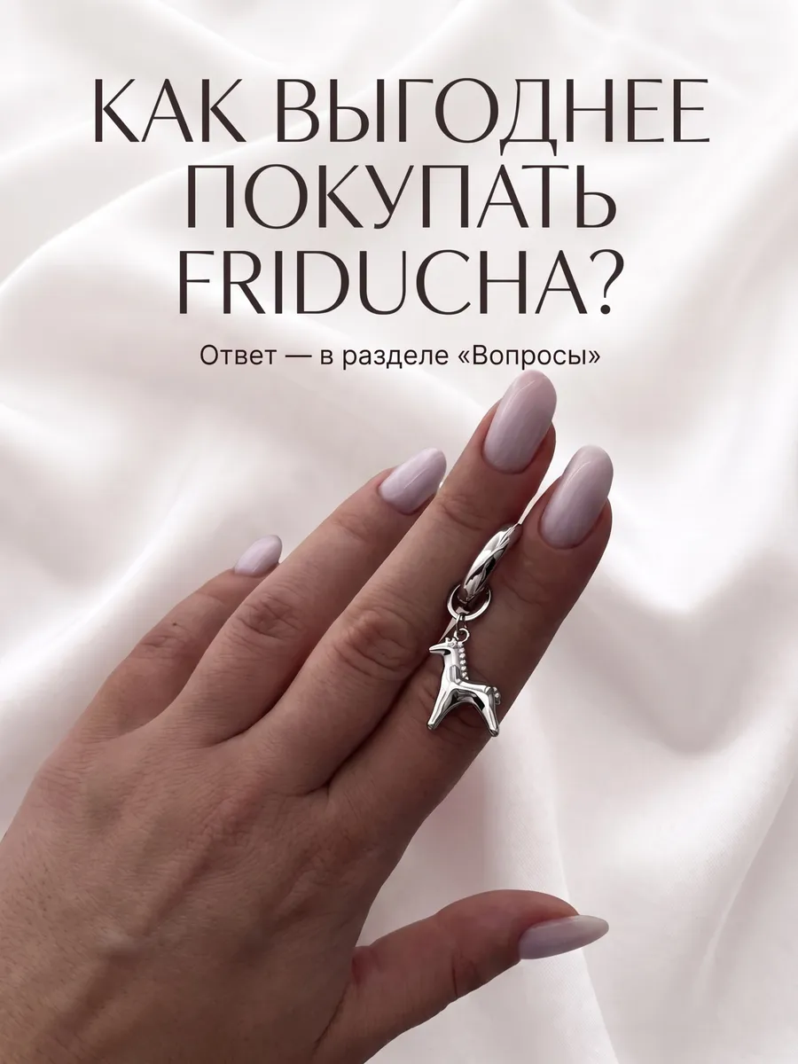 Серьги Роза без камней, позолота 18К