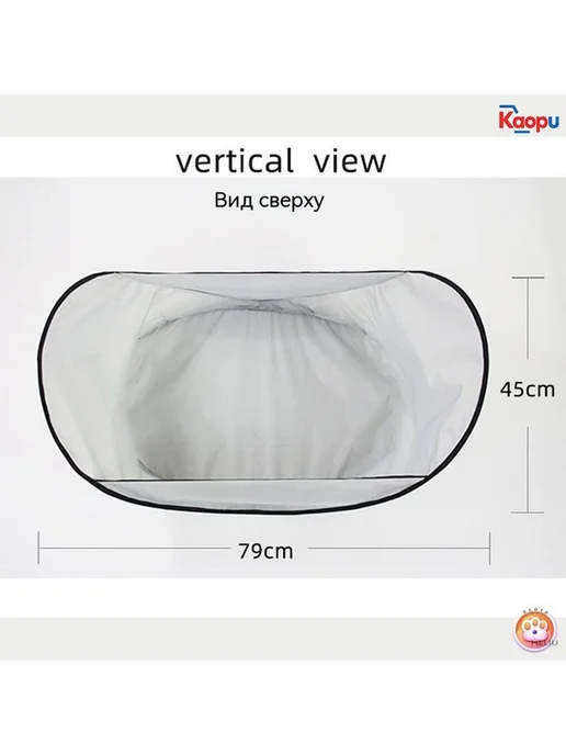 Стол для груминга 700×380 мм, акрилфайбер, 700x380 мм, фото 3