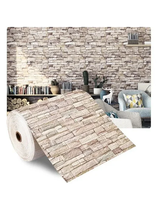 Самоклеящиеся 3D панели для стен, ПВХ, 0.7 м², 0,7 м