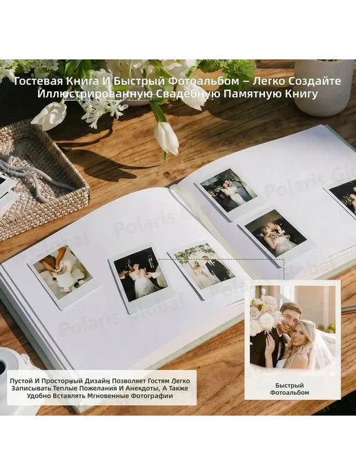Гостевая книга A4, 100 страниц, вариант, фото 8