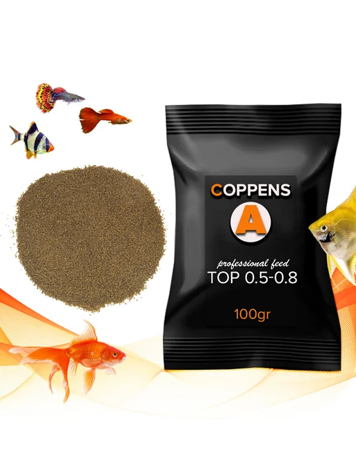 COPPENS TOP 0.5-0.8мм, 100гр - высокобелковый корм для, 100 г