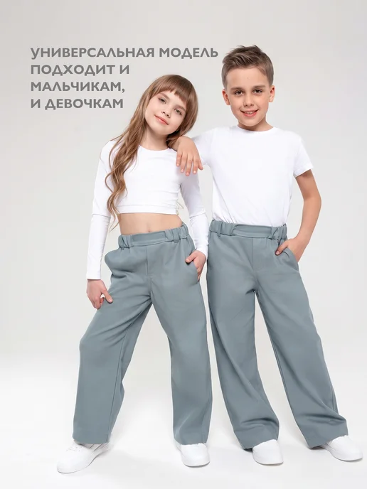 Кит и Лео Джинсовые брюки Багги широкие, голубой, фото 2