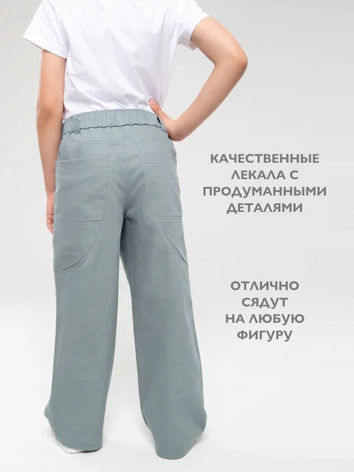 Кит и Лео Джинсовые брюки Багги широкие, голубой, фото 4