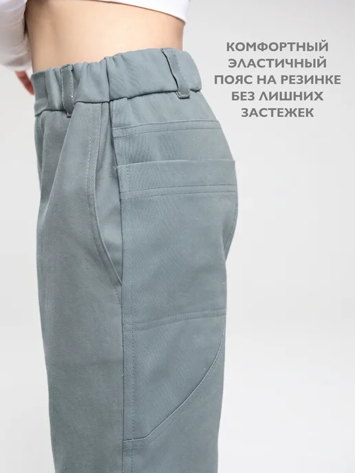 Кит и Лео Джинсовые брюки Багги широкие, голубой, фото 6