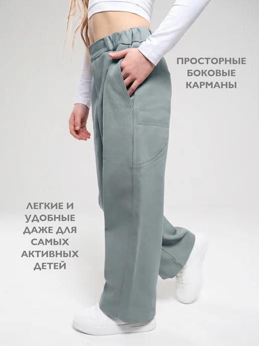 Кит и Лео Джинсовые брюки Багги широкие, голубой, фото 7