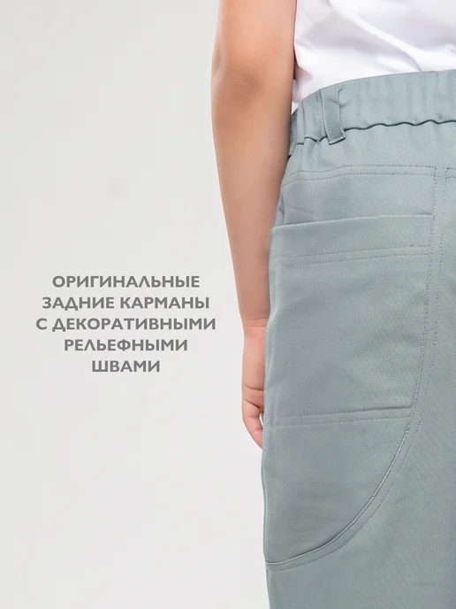 Кит и Лео Джинсовые брюки Багги широкие, голубой, фото 8