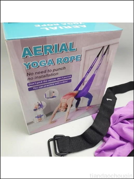 Гамак для йоги из нейлона, 150 см, 300 кг, 300 кг, фото 4