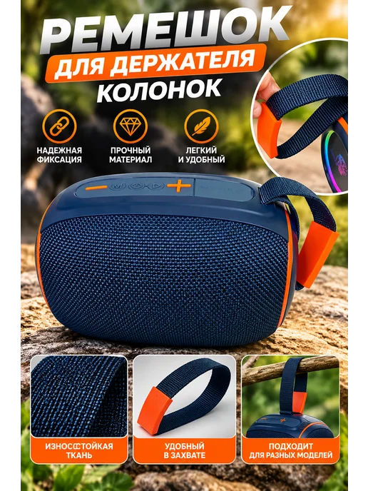 Колонка беспроводная bluetooth маленькая с подсветкой, синий, фото 3