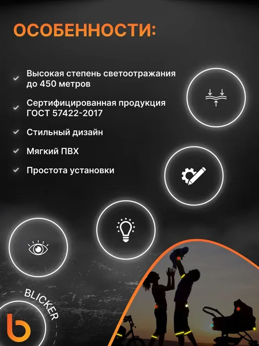 Нет бренда светоотражающий брелок сердечко 3 шт серебристый, 3 шт, фото 4