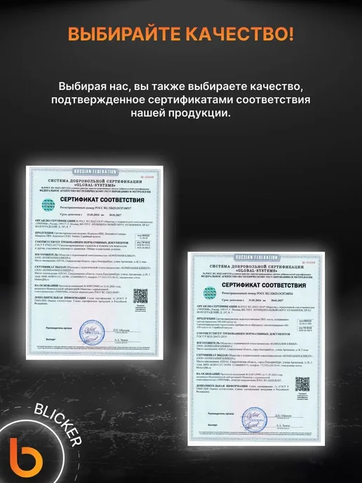 Нет бренда светоотражающий брелок сердечко 3 шт серебристый, 3 шт, фото 8