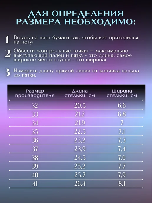 Коньки фигурные Virtey Коньки фигурные, бежевый, фото 2